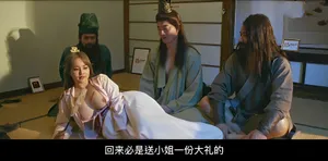 SONE-080 | Làm Tình Cô Đồng ...